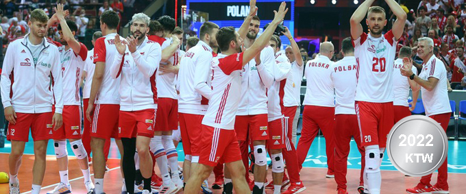 Siatkówka MŚ 2022 rok srebrny medal Katowice | BP Gryf